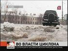 Москва и область готовятся к снежному циклону