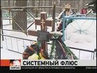 В Татарстане поход к зубному закончился смертью пациента