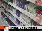 Ученые Великобритании призывают отказаться от дезодорантов