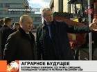 Владимир Путин с головой погрузился в проблемы весеннего сева