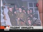 Как граната без чеки оказалась в окопе рядом с людьми — выясняет специальная комиссия