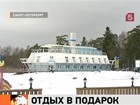 Российские депутаты хотят подарить детям отдых на море