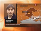 Под Тюменью разбился пассажирский самолет, есть выжившие