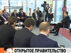 О методах лечения российской экономки говорил сегодня президент с  Большим правительством