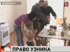 В Екатеринбурге ветеран Великой Отечественной добился права на жилье