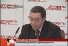 Синоптики пообещали вместе с Пасхой к россиянам прийдет настоящая весна