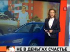 Президент и премьер отчитались о доходах и оказались беднее некоторых подчиненных