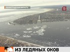 Под Петербургом взрывают лёд