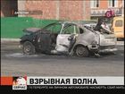 В Махачкале взорвали автомобиль