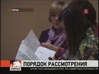 В Перми рассматривают уголовное дело совладельца клуба «Хромая лошадь» Константина Мрыхина