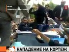 Протестующие напали на автомобиль президента Ирана Махмуда Ахмадинежада