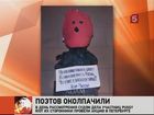 В Москве суд продлил срок ареста панк-группе Pussy Riot