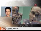 «Сейчас в сети». Выпуск 20 апреля 2012 года