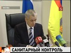 Роспотребнадзор проверит ещё один украинский сырный завод