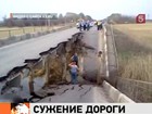 В Самарской области обрушился автомобильный мост