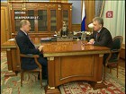 Виктор Христенко доложил Владимиру Путину о работе недавно сформированной Евразийской экономической комиссии