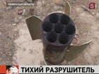 Свердловские военные прекратят досаждать местным жителям и будут бесшумно утилизировать снаряды