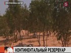 В Африке обнаружены огромные запасы пресной воды