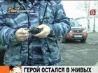 На базе подводных лодок Тихоокеанского флота военнослужащий накрыл гранату собой. Оказалось - неизвестный метнул муляж