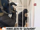 В Казани возбуждено еще одно уголовное дело в отношении сотрудников расформированного отдела полиции "Дальний"