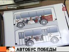 В Набережных Челнах  "сталинобусы" с портретами вождя народов к Дню Победы - посчитали не самой лучшей идеей