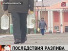 Десятки тысяч человек в Иркутской области ищут воду