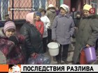 Нефтяное пятно на Ангаре увеличилось до 60-ти километров. 80 тысяч человек живут без водоснабжения