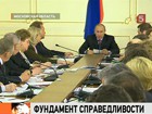 Владимир Путин приступил к выполнению предвыборных обещаний