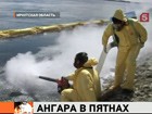 В Иркутской области задержаны четверо подозреваемых в краже нефтепродуктов