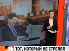 Компьютерные игры полезны для мозга