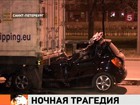 В Петербурге легковая машина врезалась в припаркованную фуру, погибли два человека