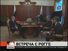 Владимир Путин в качестве главы государства встретился с президентом Международного олимпийского комитета