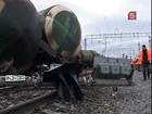 Под Петербургом с рельсов сошли 17 цистерн