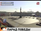 Парад Победы проходит в Петербурге на Дворцовой площади