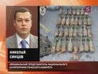 Российские спецслужбы предотвратили теракты в олимпийском Сочи