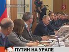 Крупный контракт подписали Минобороны и «Уралвагонзавод»