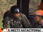 На месте крушения лайнера «Суперджет-100» с рассветом возобновились поиски