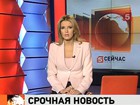 Губернатор Свердловской области Александр Мишарин отправлен в отставку