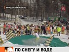 На Колыме обычные лыжи превратили в водные