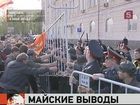 Госдума хочет разобраться с «протестным вопросом»