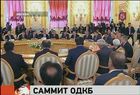 В Москве состоялись неформальный саммит СНГ и юбилейная встреча лидеров стран ОДКБ