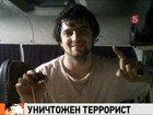 Организатор произошедшего 3 мая в Махачкале двойного теракта уничтожен