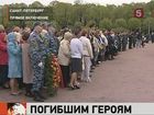 В Петербурге идет Всероссийская благотворительная акция «Милосердие белых ночей»