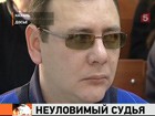 Суд Казани лишил водительских прав экс-судью Эдуарда Солдатова. За то, что пьяным совершил три ДТП