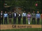 Саммит «Большой восьмёрки» завершился