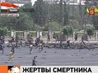 Почти 100 человек погибли при взрыве в столице Йемена, во время репетиции военного парада