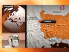 Подземные толчки зафиксированы недалеко от столицы Болгарии