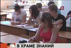 В Тюменских вузах студентам приказали - не молиться