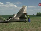 У российских военных появились первые версии крушения "Ан-30"