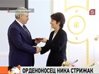 Ведущая Пятого канала Ника Стрижак получила Орден дружбы народов